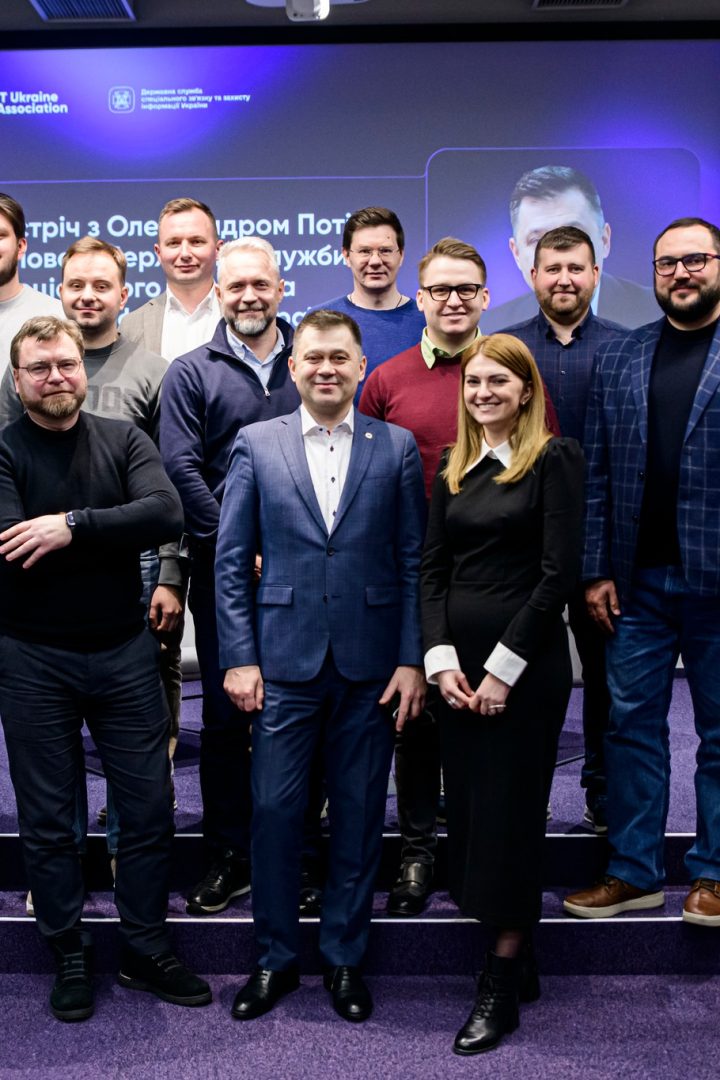 CyberLab взяли участь у закритій зустрічі з Головою Держспецзв’язку