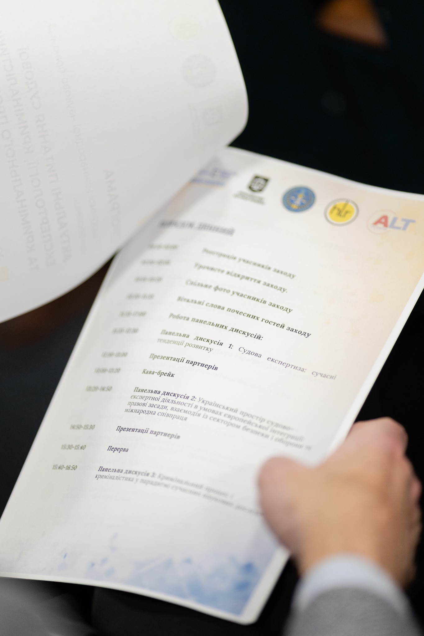 595930435_1472770621520022_1069033917609272445_n