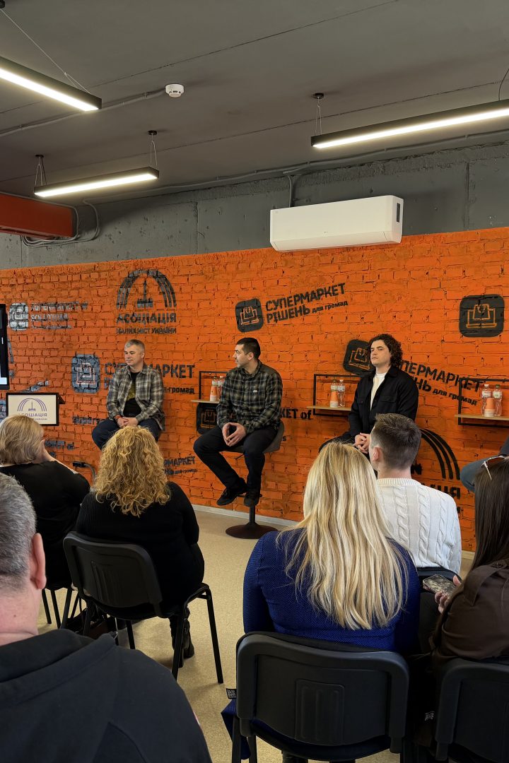 CyberLab долучився до відкриття служби підтримки для малих міст і громад