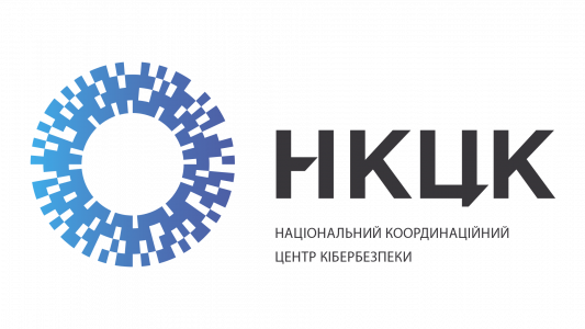 Національний координаційний центр кібербезпеки
